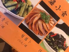 -农汤老店(顺联公园里店)