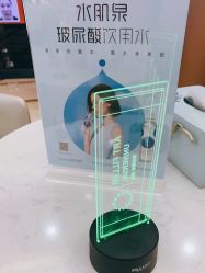 -瑞鑫创美·高定轻医美