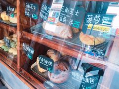 -Juicy Bakery(大学路店)