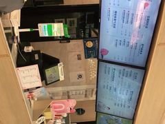-奈雪的茶(石厦时代广场店)