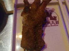 -清真·灰太狼烧烤海鲜大咖(沈阳道店)