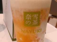 -奈雪的茶(振华商厦店)