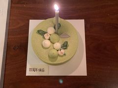 -théATRE 茶聚场(王府中環店)