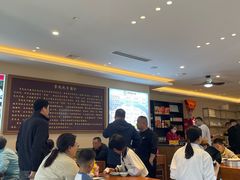 -草包包子铺1937(普利街店)