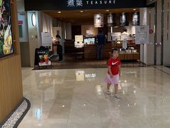 -煮叶(悠唐广场店)