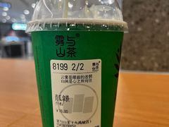 -雾与山茶(大禹城店)