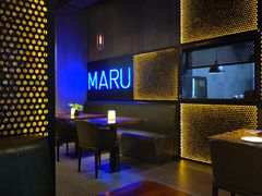 -MARU玛露音乐餐厅(前滩世贸店)