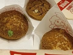 -西树泡芙(湖滨银泰in77B区店)