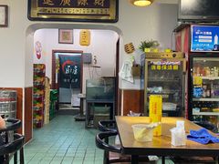 大堂-文记沸腾鱼(永安路总店)