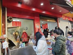 -马武胡辣汤海三水煎包(古槐街店)