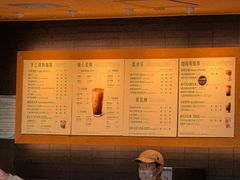 -星巴克(兰州中川机场T2出发店)