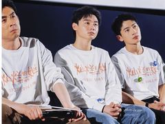 -英皇电影城(英皇集团中心IMAX店)