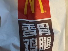 -麦当劳(虹梅路地铁站店)