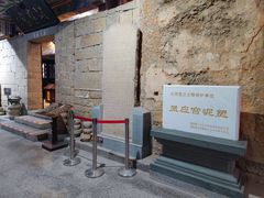 -显应宫(长乐区)