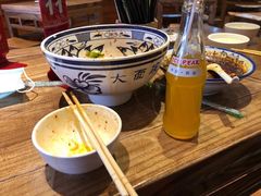 -子午路张记肉夹馍(兵马俑店)