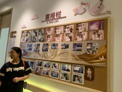 -郑州万安妇产医院