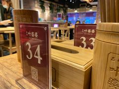 -叶婆婆钵钵鸡(解放碑店)