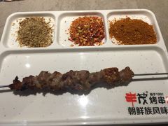 -丰茂烤串(钦州北路店)