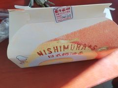 -西村叔叔的店(黄岛青医附院店)