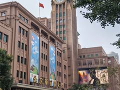 -和平菓局(王府井店)