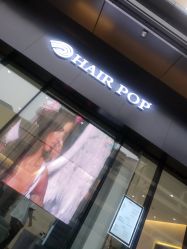 -HAIR POP