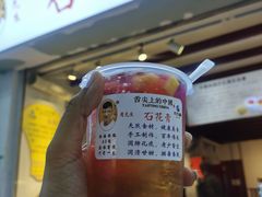 -周先生石花膏
