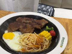 -豪约客牛排(定安店)