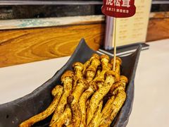 -陈记顺和牛肉火锅(岗顶店)