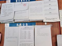 -城边边烧烤-魏晋烤肉旗舰店