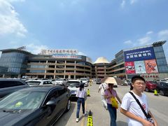 -中国丹阳眼镜城