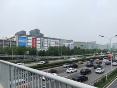 -红星美凯龙北京至尊MALL(东四环中路店)