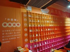 -不可思议减压馆·解压博物馆·摔碗发泄·团建定制
