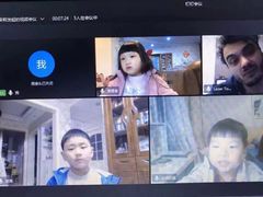 -爱乐梵国际儿童教育中心(古美店)