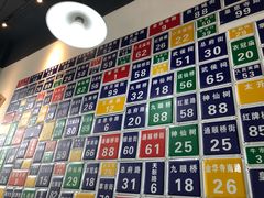 -有拈头·成都市井火锅(太谷区店)