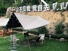 -BOILER博乐精酿(东坪山店)