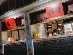 -北方家宴(番禺永旺店)