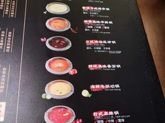 -牛New寿喜烧(城开yoyo店)