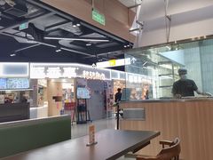 -袁记云饺的猜想(东方宝泰首店)