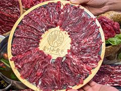 -刘少华贵州小黄牛·鲜牛肉火锅(总店)