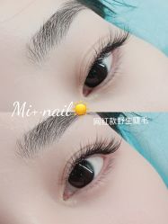 -Mi+·nail美甲美睫