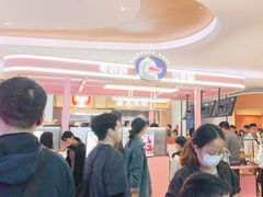 -枣呀呀仙枣糕(深圳前海壹方城店)