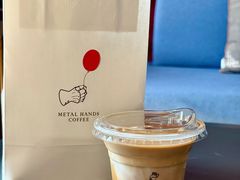 -北京铁手咖啡制造总局metalhands(东四店)
