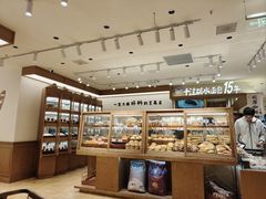 -小飞象面包公社(珠江路金鹰店)