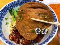 -沪西老弄堂面馆(定西路店)