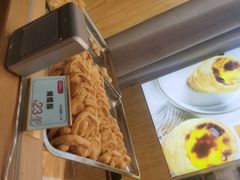 -包满意面包糕点(东坝店)