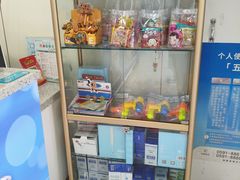 -美可普口腔医院(东街分店)