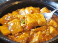 石屏豆腐煲-多味居(剪子巷店)