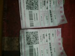 -万达影城(凯旋城广场XLAND店)