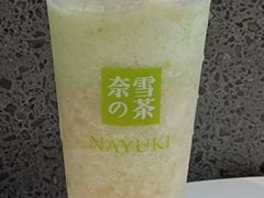 -奈雪的茶(苏宁广场店)