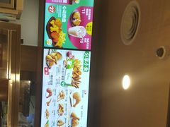 -德克士(城南店)